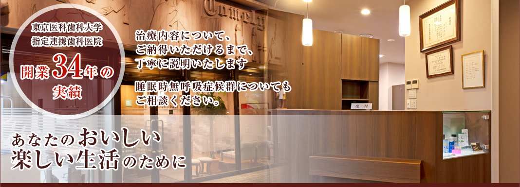 ���Ȃ��̂��������y���������̂��߂Ɂb�ܔ��c�ŊJ��34�N�̎��сB���Ó��e�ɂ��āA���[������������܂ŁA���J�ɐ����������܂��B